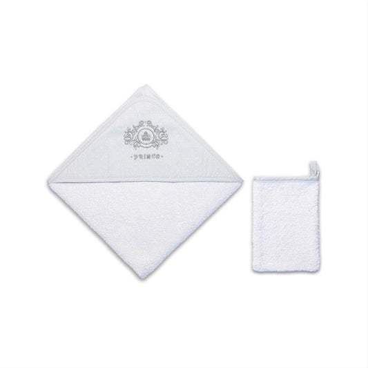 Funna Baby Prince Blue & White Hooded Bath Towel and Hand Mitt